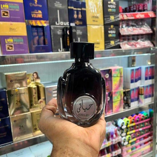 ادکلن حیاطی خرید عمده عطر ادکلن