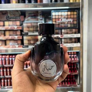 ادکلن حیاطی خرید عمده عطر ادکلن